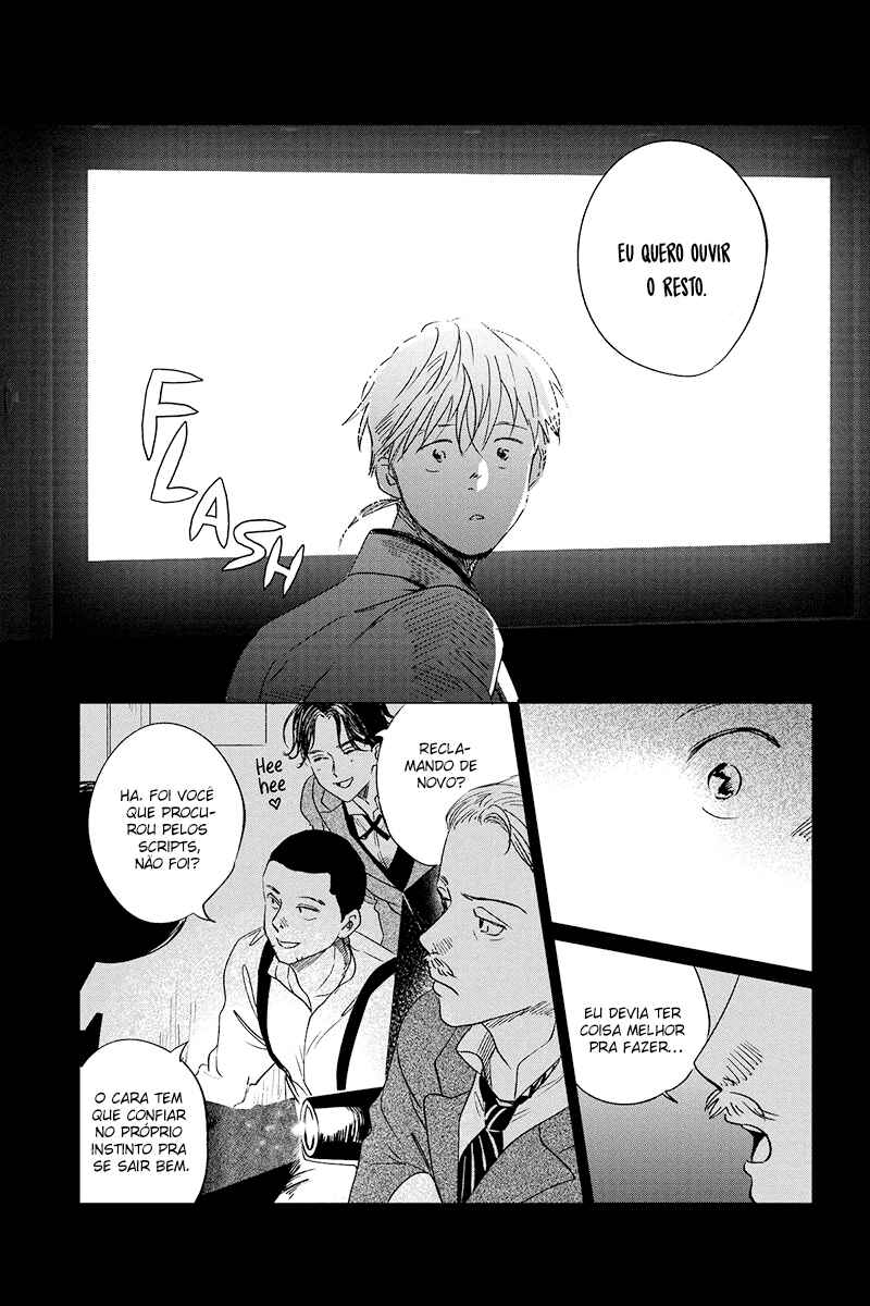 My Dear Detective: Mitsuko’s Case Files Chapter 22 - Page 29