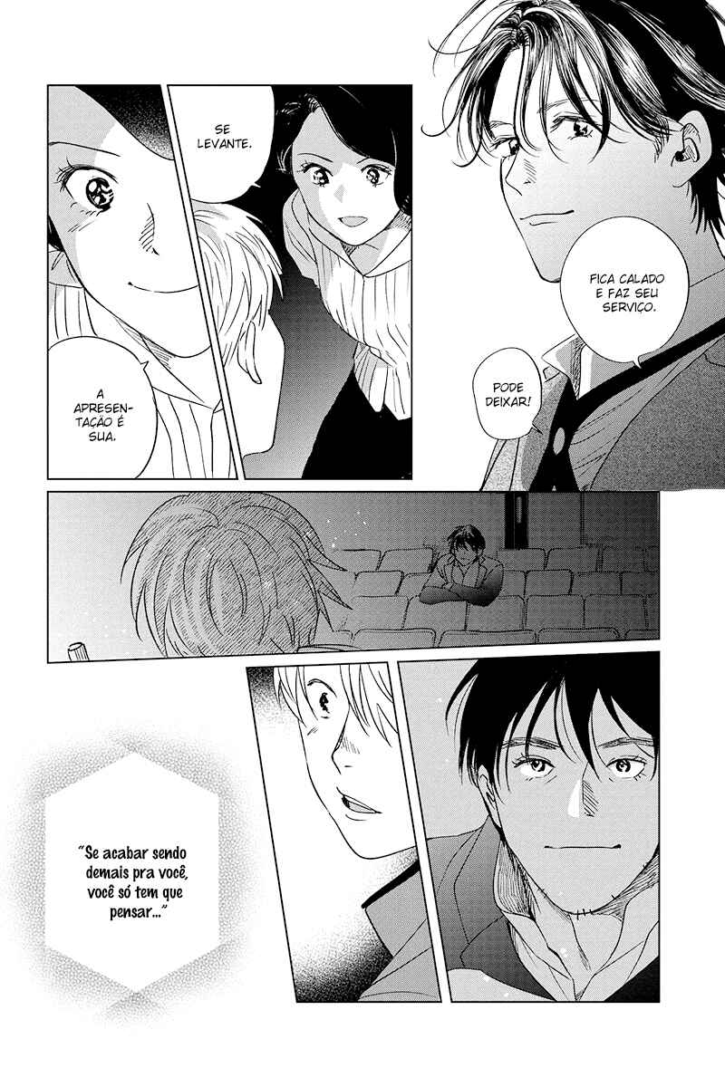My Dear Detective: Mitsuko’s Case Files Chapter 22 - Page 30