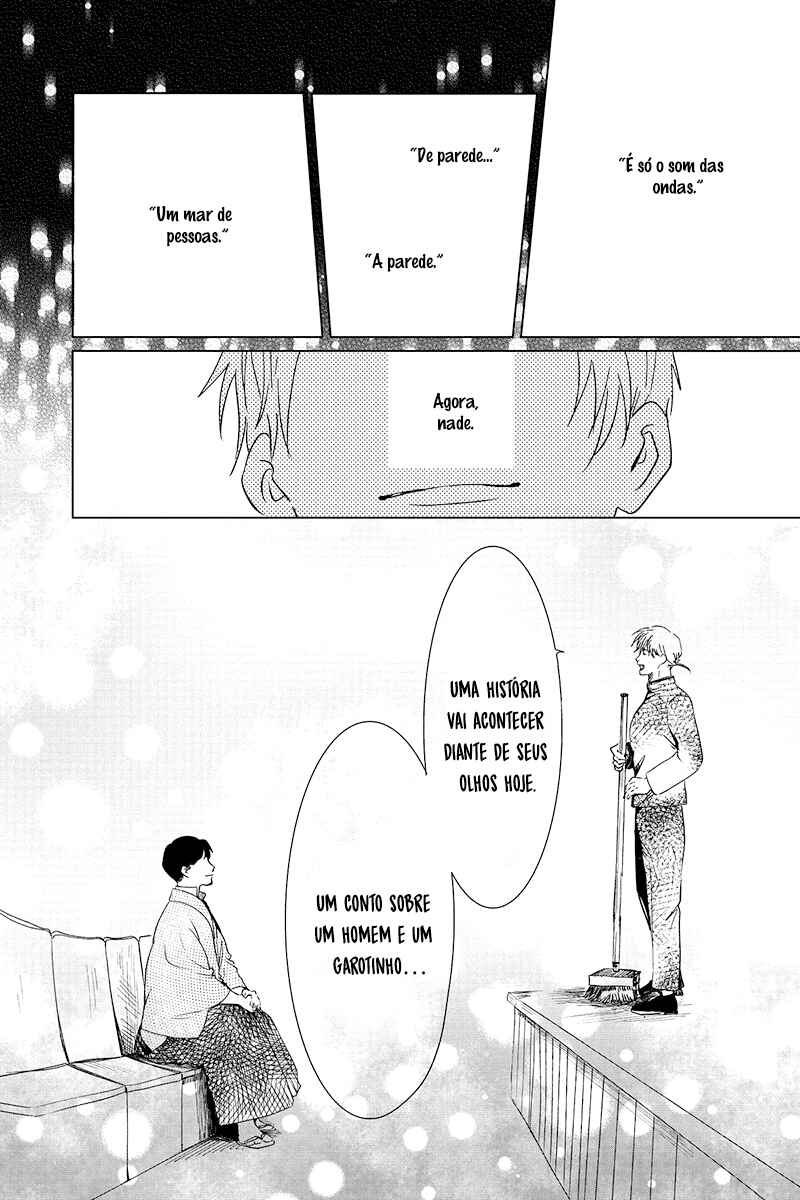 My Dear Detective: Mitsuko’s Case Files Chapter 22 - Page 31