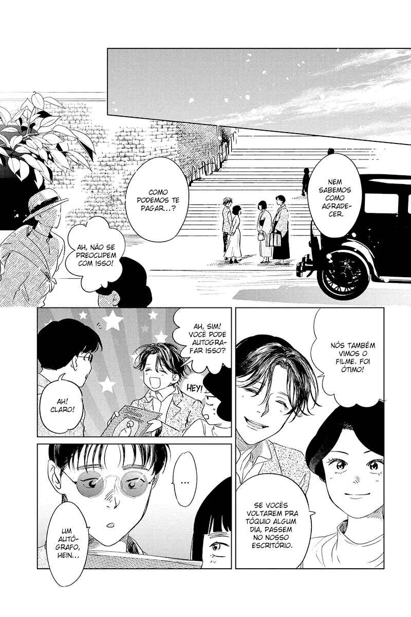 My Dear Detective: Mitsuko’s Case Files Chapter 22 - Page 33