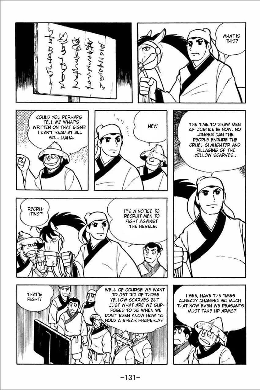 Sangokushi Chapter 4 - Page 21