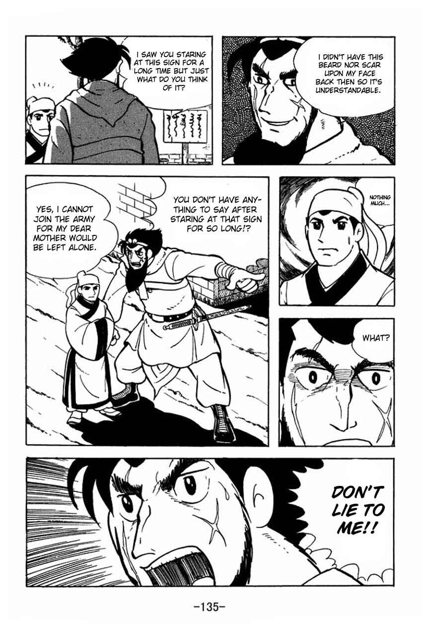 Sangokushi Chapter 4 - Page 25