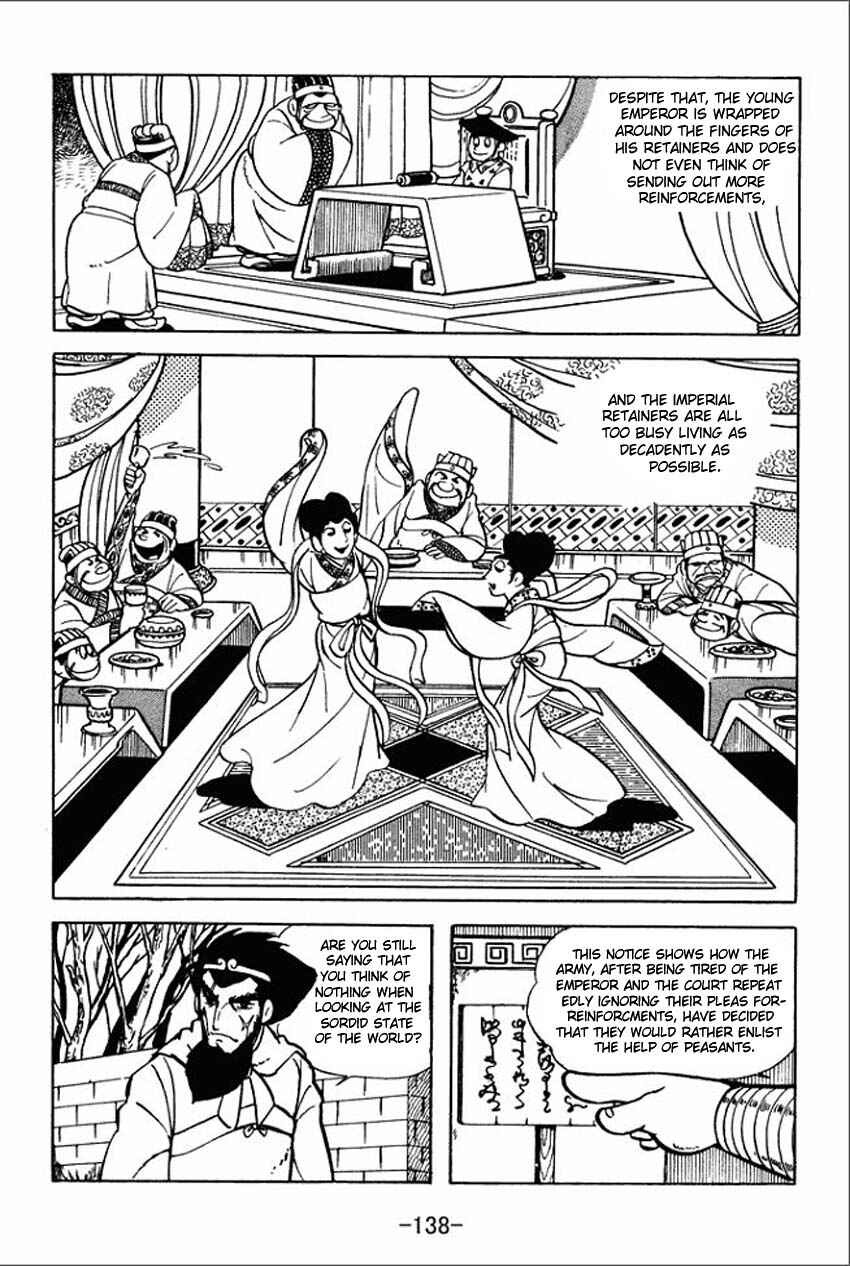 Sangokushi Chapter 4 - Page 28