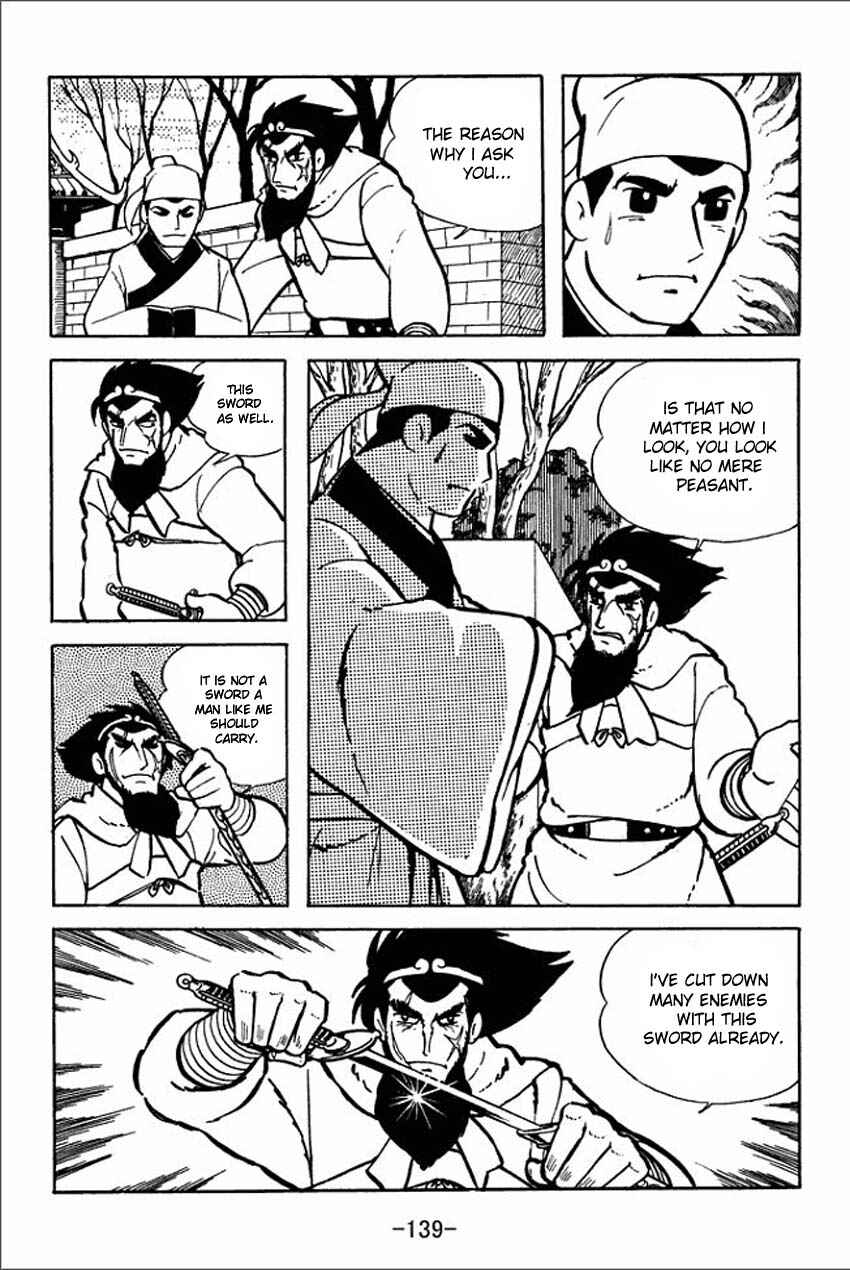 Sangokushi Chapter 4 - Page 29