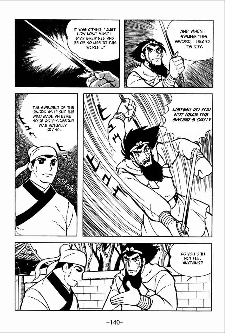 Sangokushi Chapter 4 - Page 30