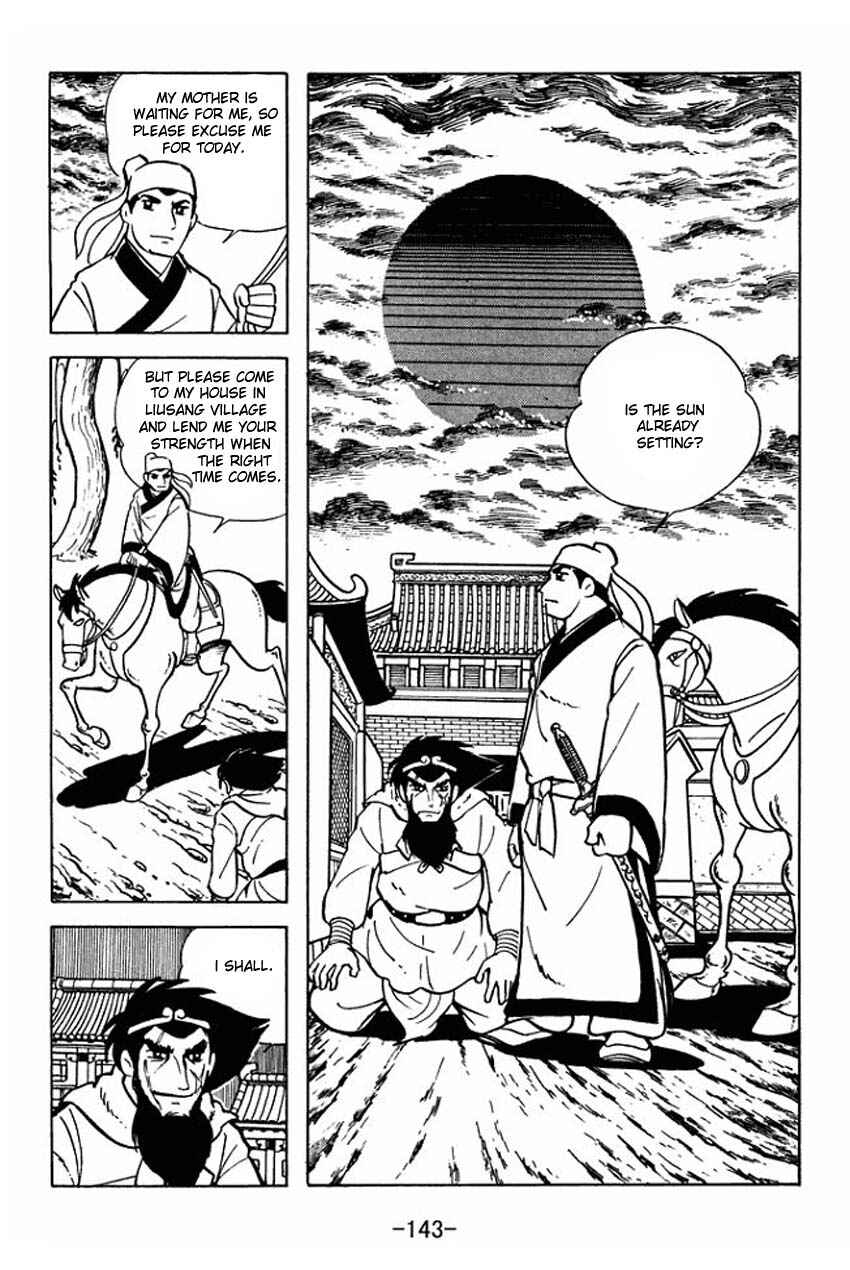 Sangokushi Chapter 4 - Page 33
