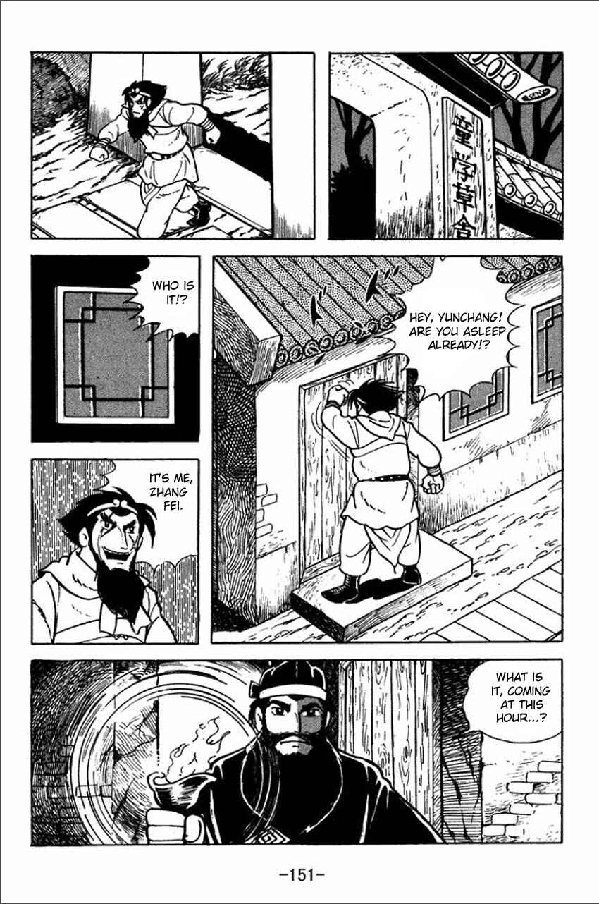 Sangokushi Chapter 4 - Page 41