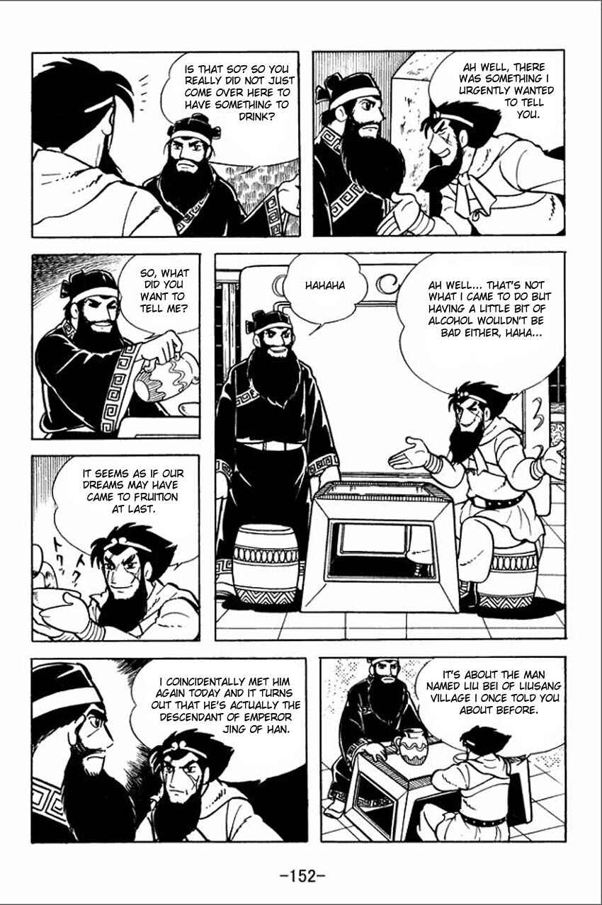 Sangokushi Chapter 4 - Page 42