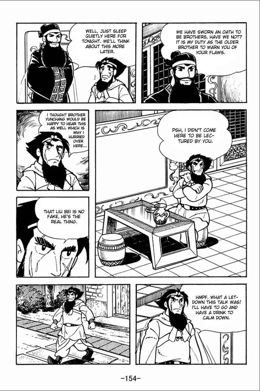 Sangokushi Chapter 4 - Page 44