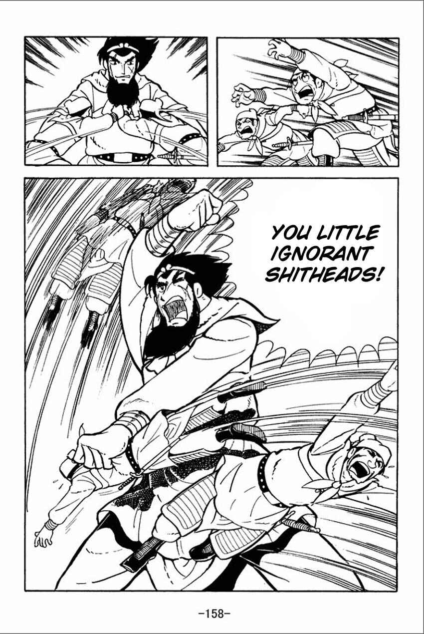 Sangokushi Chapter 4 - Page 48