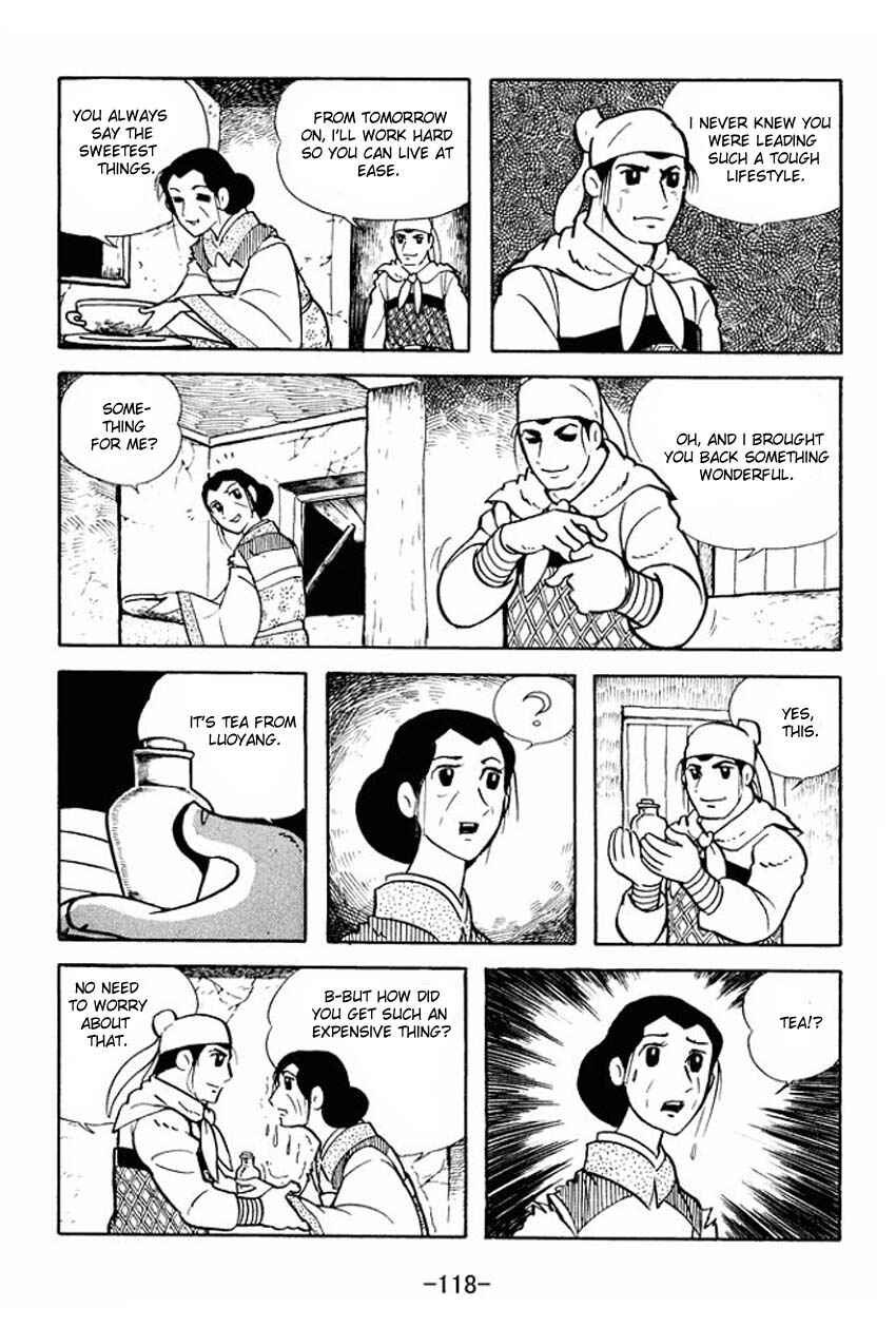 Sangokushi Chapter 4 - Page 8