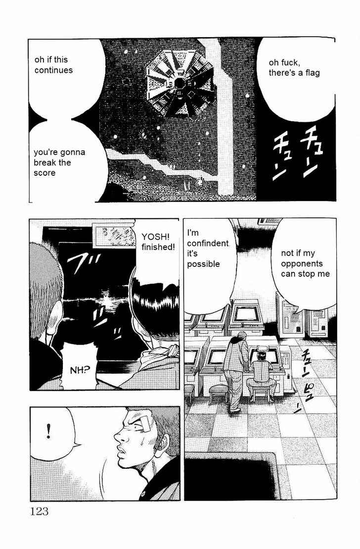 Drop Chapter 3 - Page 5