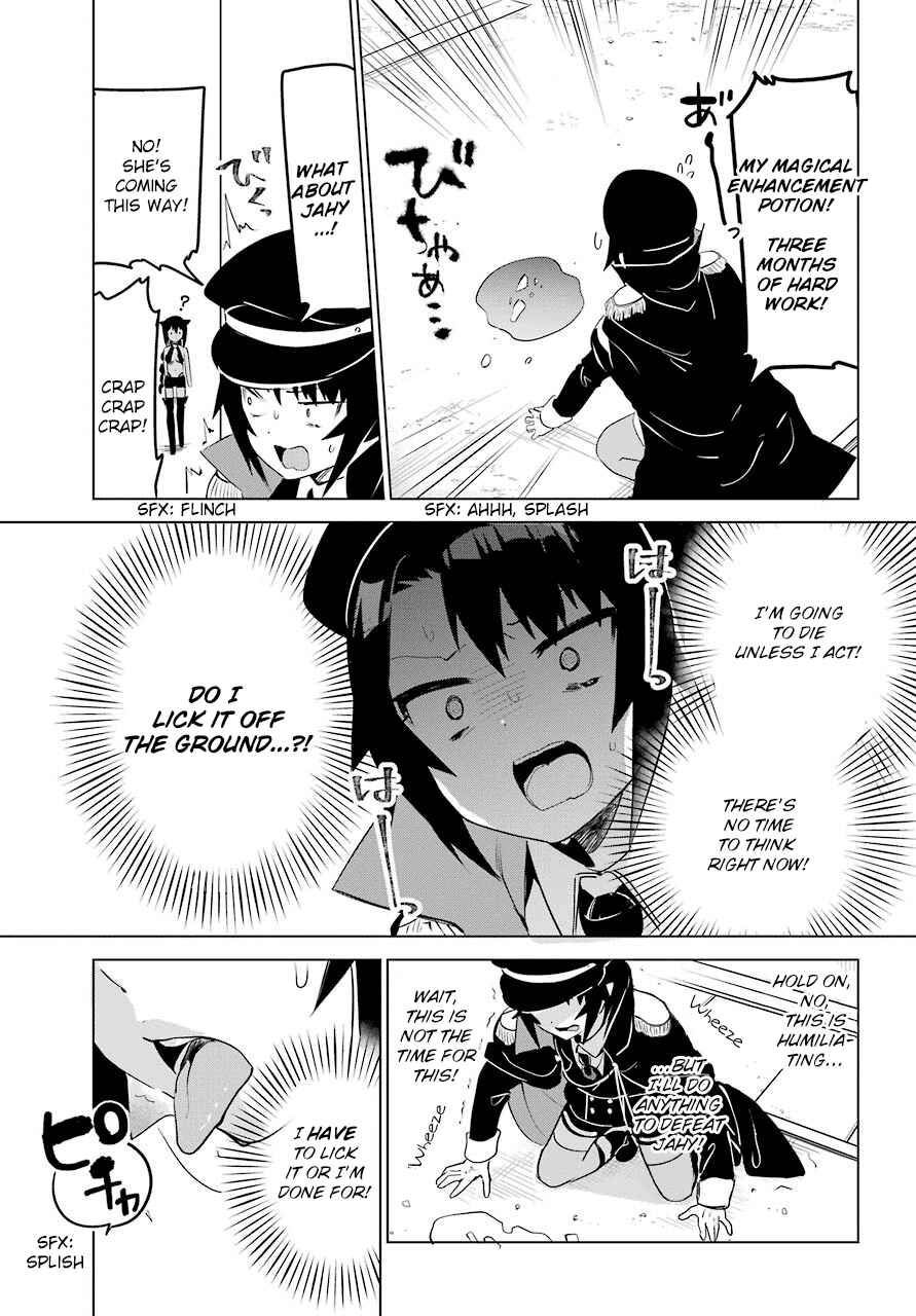 Jahy-sama wa Kujikenai! Chapter 9 - Page 11