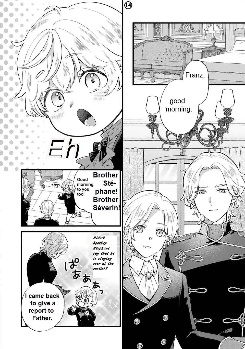 Akuyaku no Goreisoku no Dou ni ka Shitai Nichijou Chapter 24 - Page 15