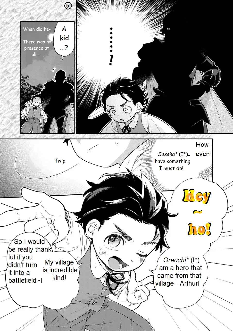 Akuyaku no Goreisoku no Dou ni ka Shitai Nichijou Chapter 24 - Page 6