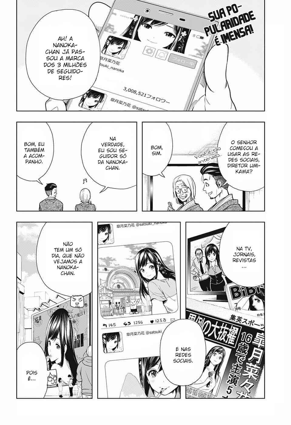 Cross Account Chapter 13 - Page 3