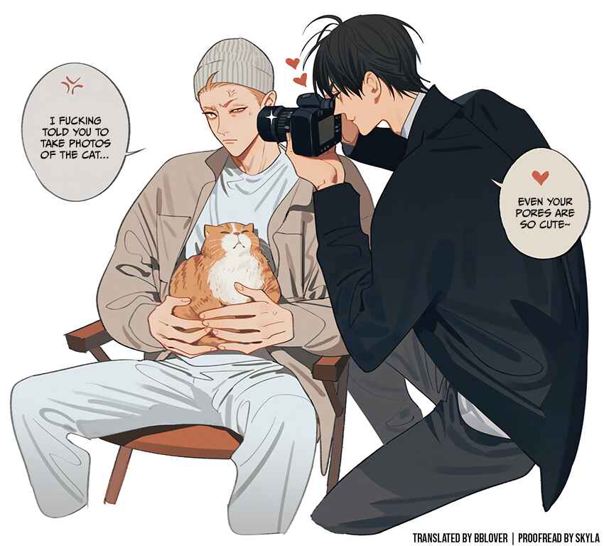 19 Tian Chapter 418 - Page 4