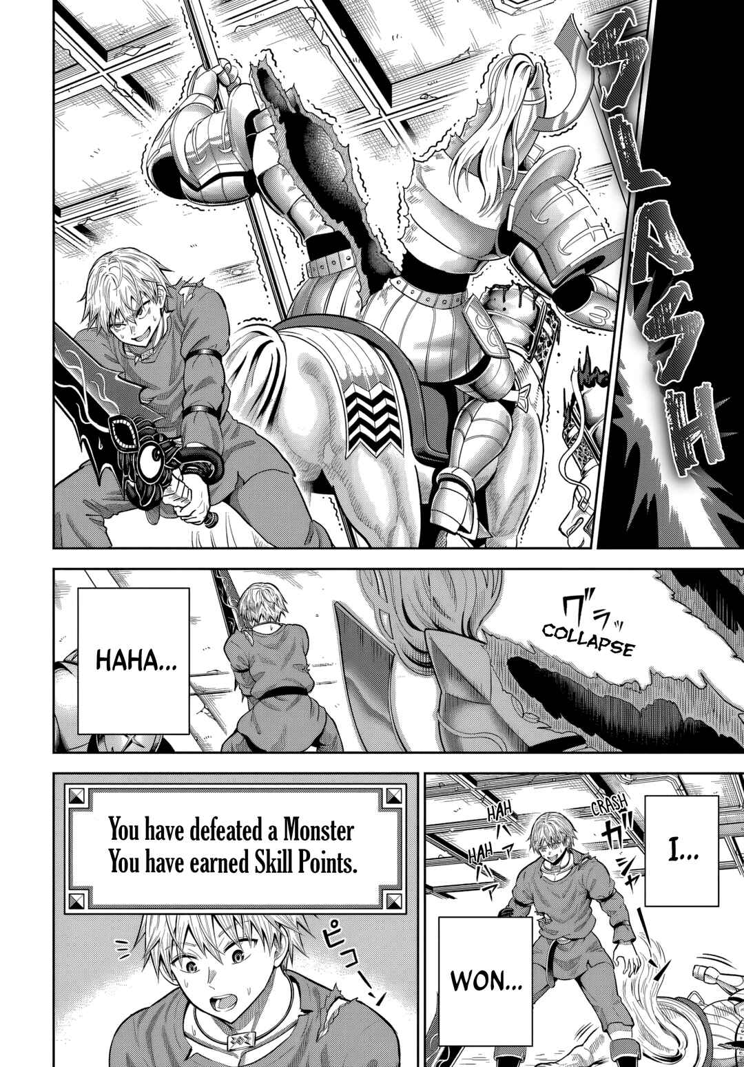 Dungeon ni Hisomu Yandere na Kanojo ni Ore wa Nandomo Korosareru Chapter 16 - Page 14
