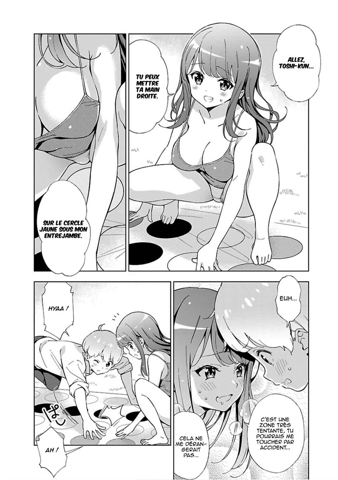 Onee-chan wa Game wo Suruto Hito ga Kawaru Onee-chan Chapter 3 - Page 5
