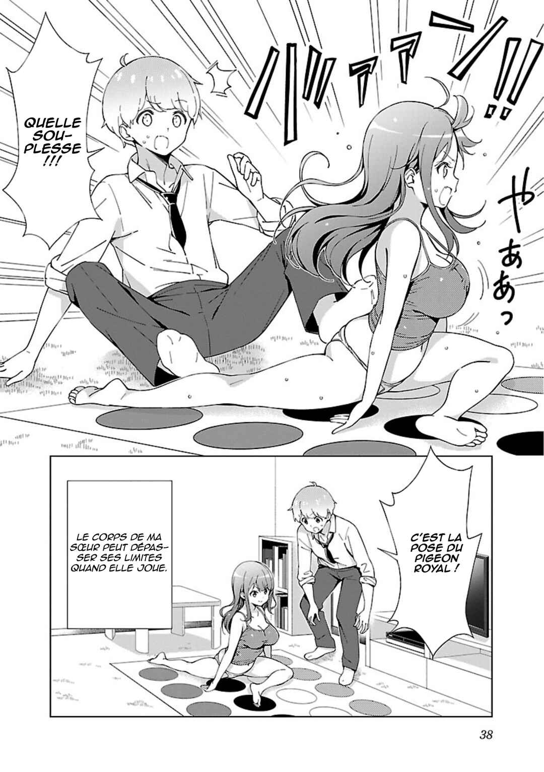 Onee-chan wa Game wo Suruto Hito ga Kawaru Onee-chan Chapter 3 - Page 9