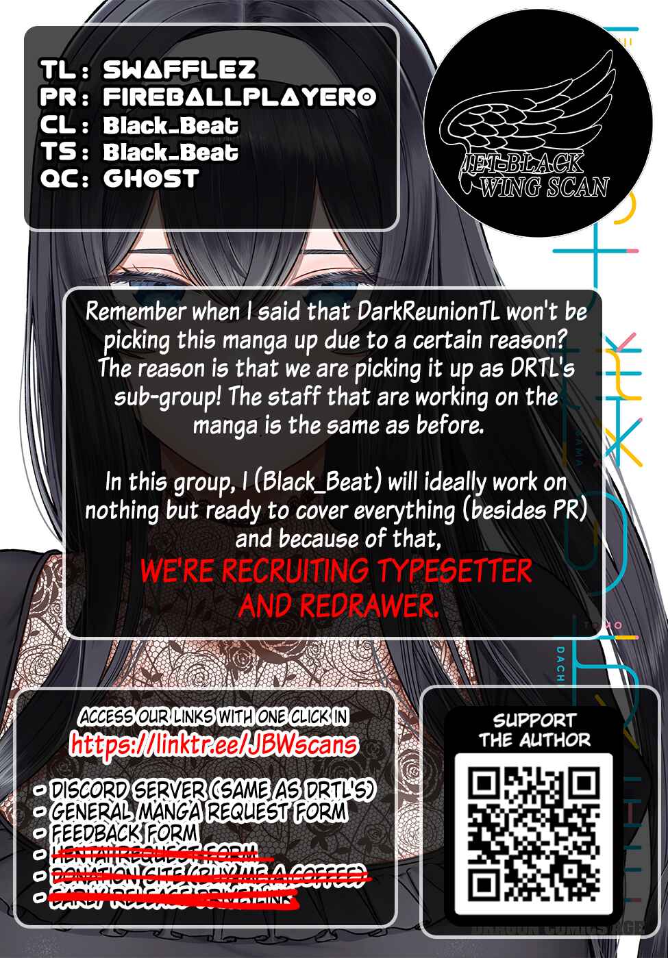 Ouji-sama no Tomodachi Chapter 27 - Page 22