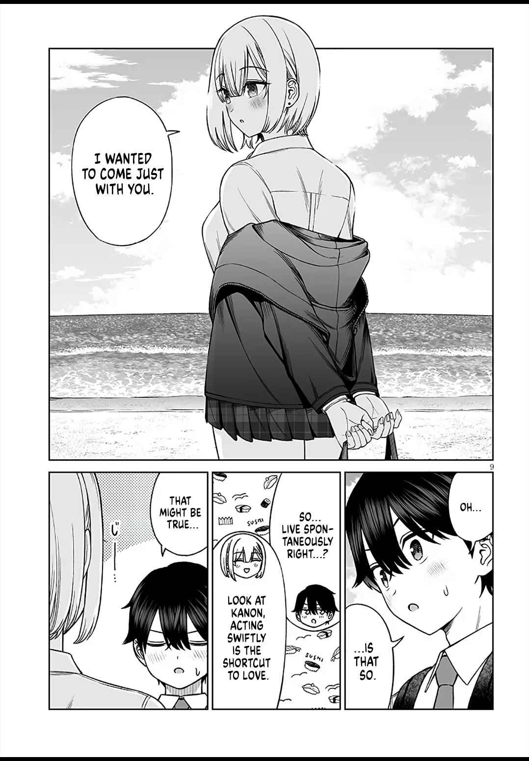 Ouji-sama no Tomodachi Chapter 27 - Page 9