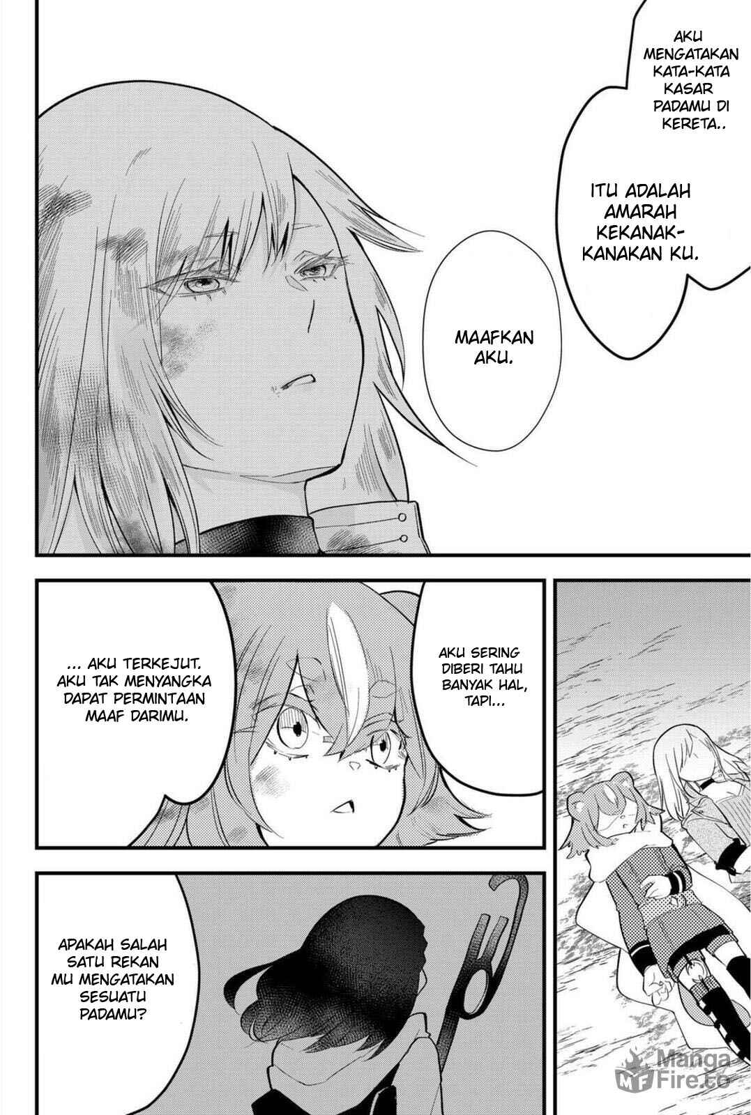 Tsugihagi Darake no Saikyou Yuusha Chapter 26 - Page 16
