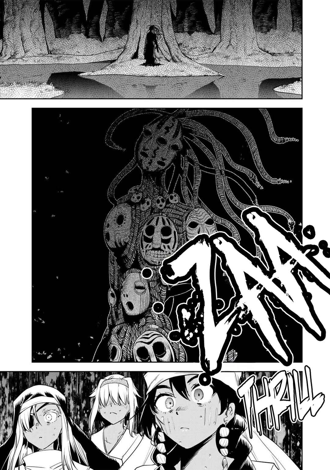Sakigake no Hana Miko Chapter 63 - Page 10