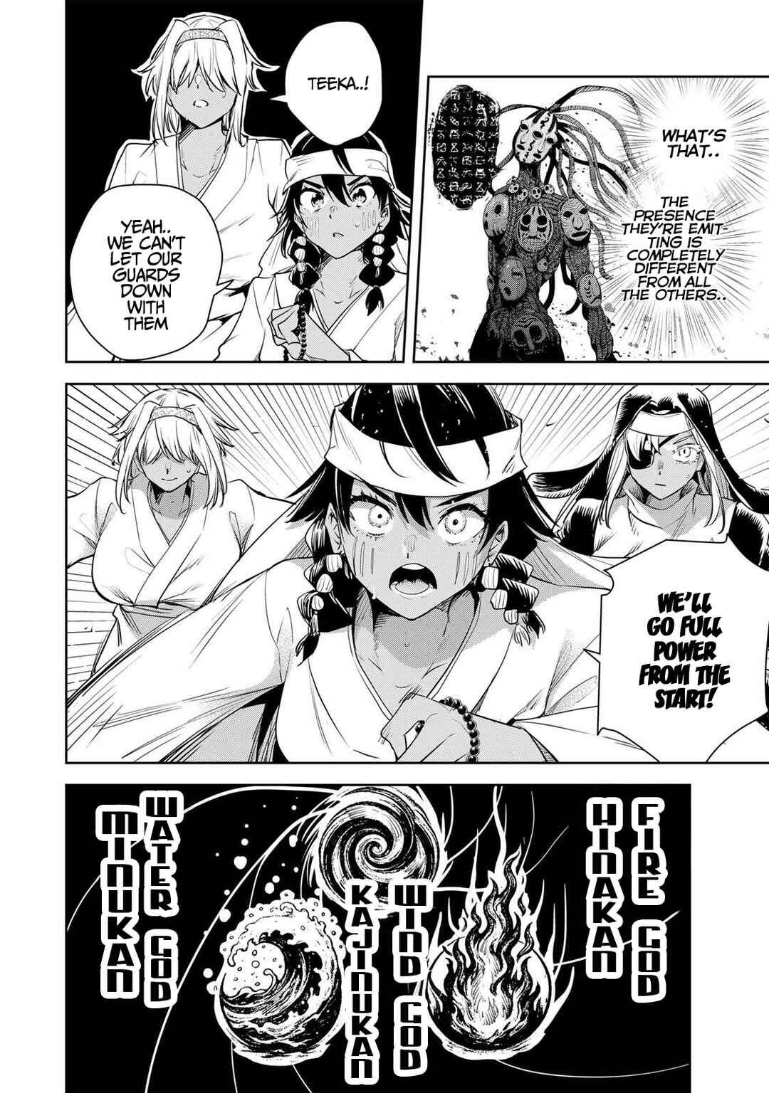 Sakigake no Hana Miko Chapter 63 - Page 11