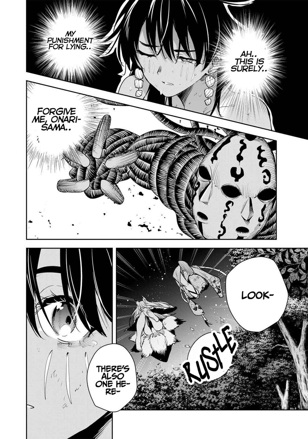 Sakigake no Hana Miko Chapter 63 - Page 17