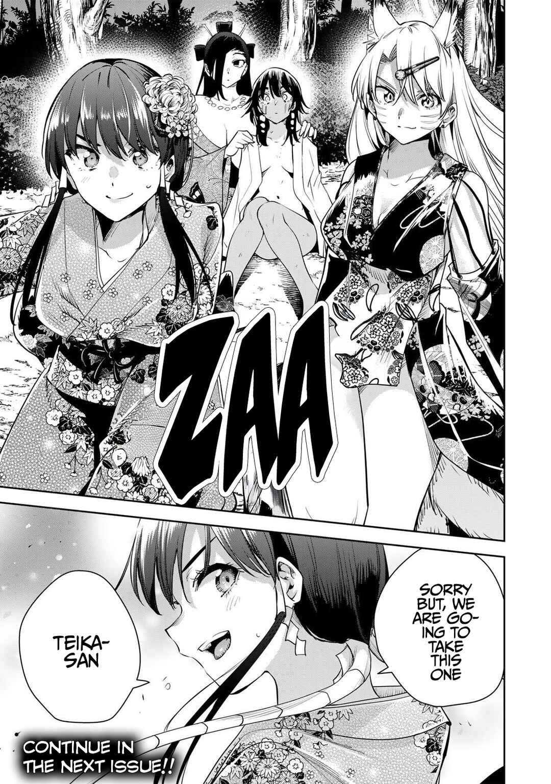 Sakigake no Hana Miko Chapter 63 - Page 18