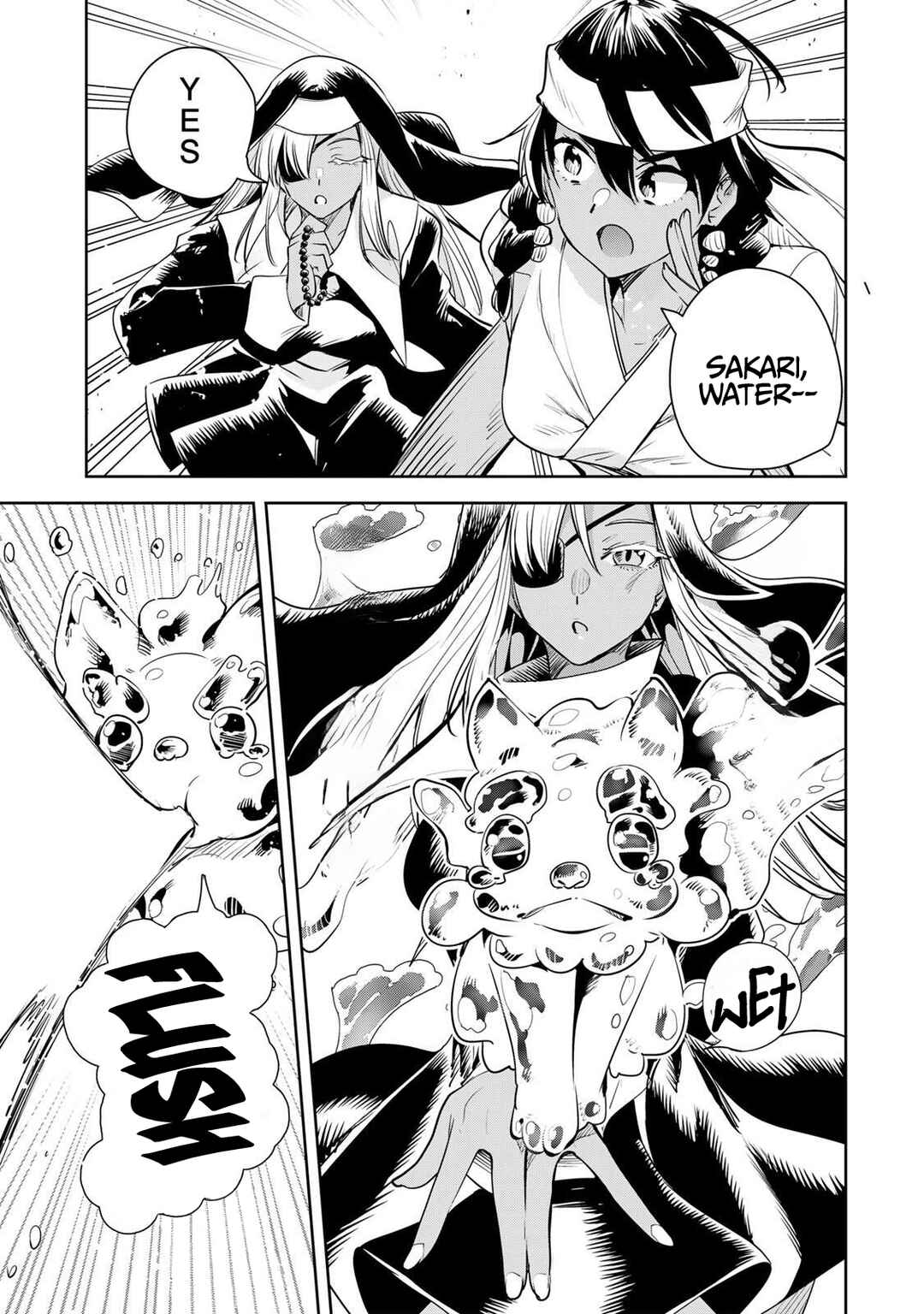 Sakigake no Hana Miko Chapter 63 - Page 4