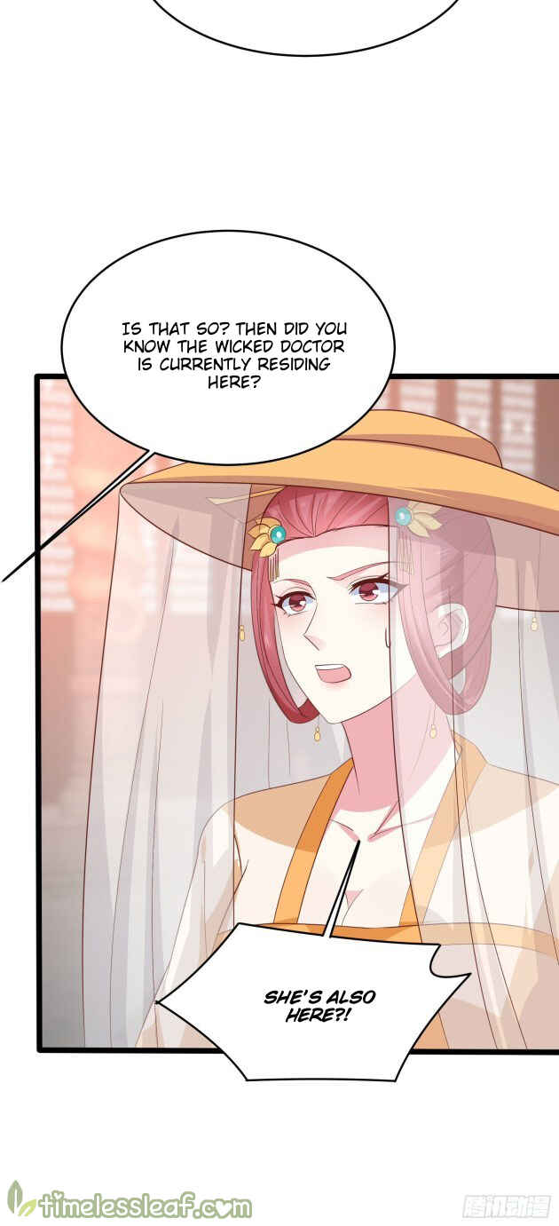 Supreme Ocular Master: The Peerless Heiress Chapter 230 - Page 28