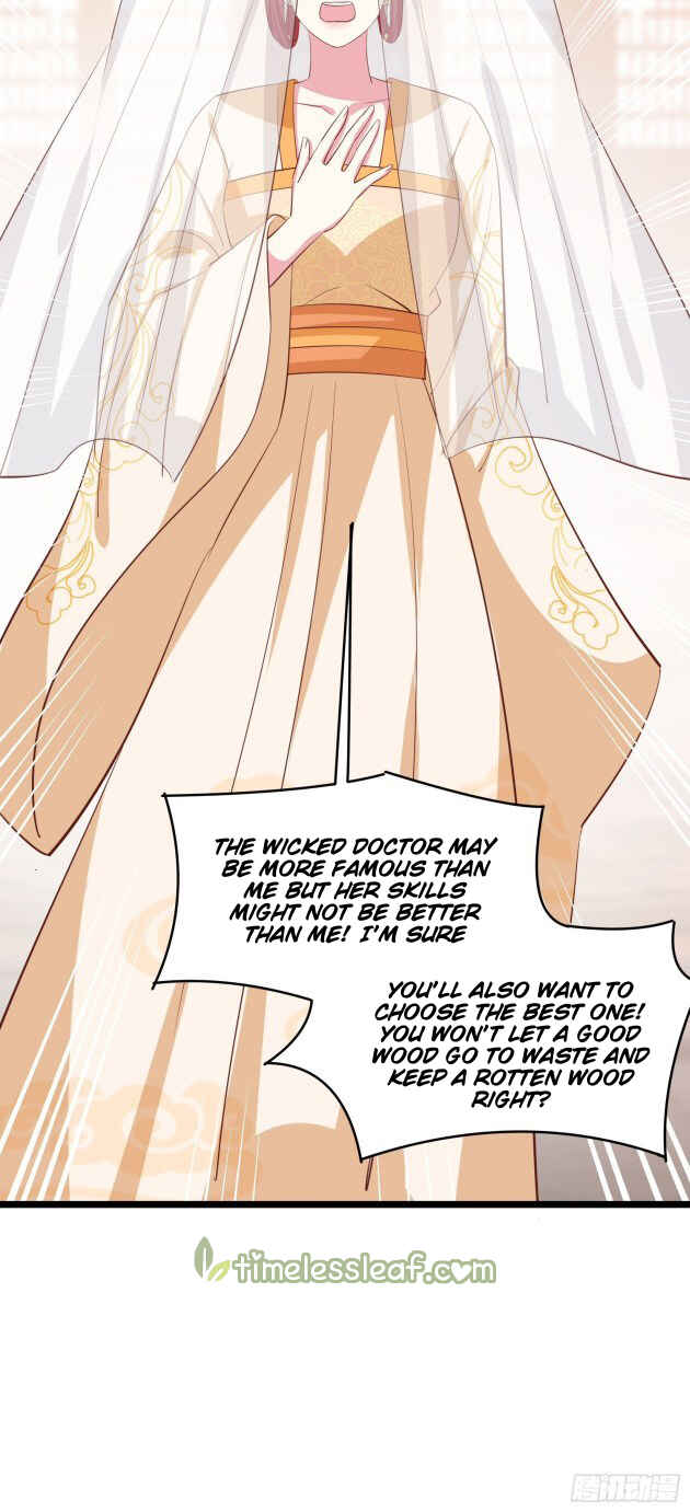 Supreme Ocular Master: The Peerless Heiress Chapter 230 - Page 30