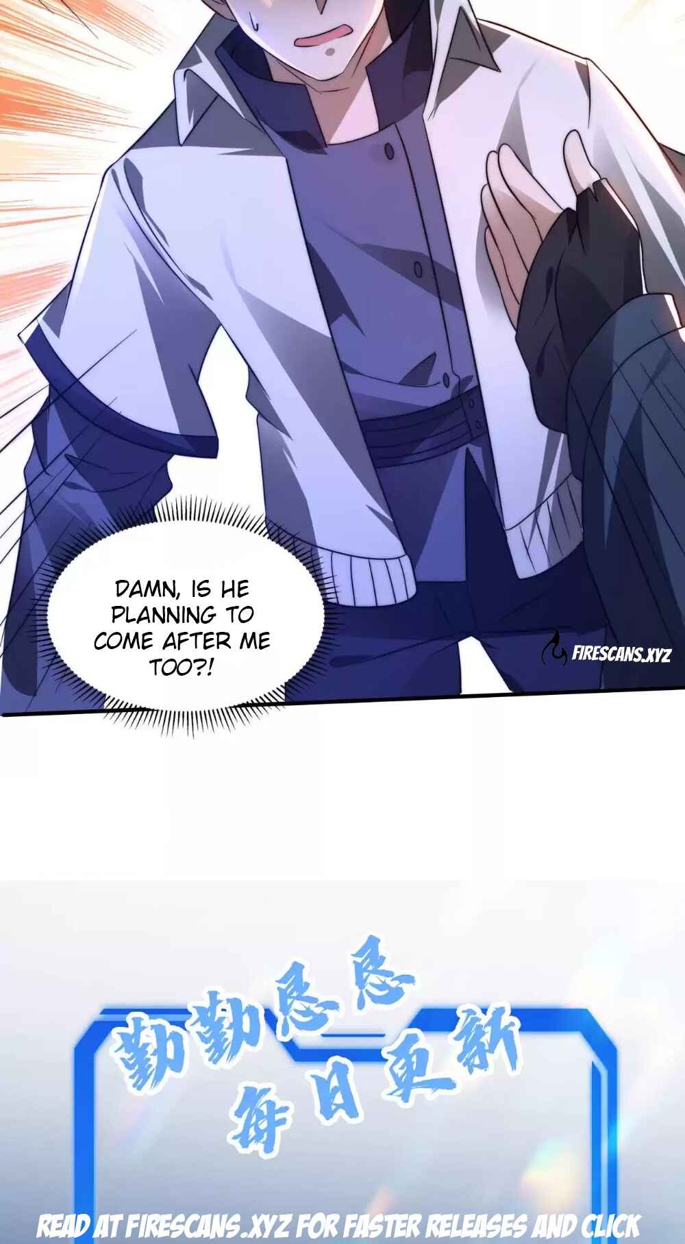 Stockpiling Ten Thousand Tons of Pork During the Apocalypse Chapter 115 - Page 28