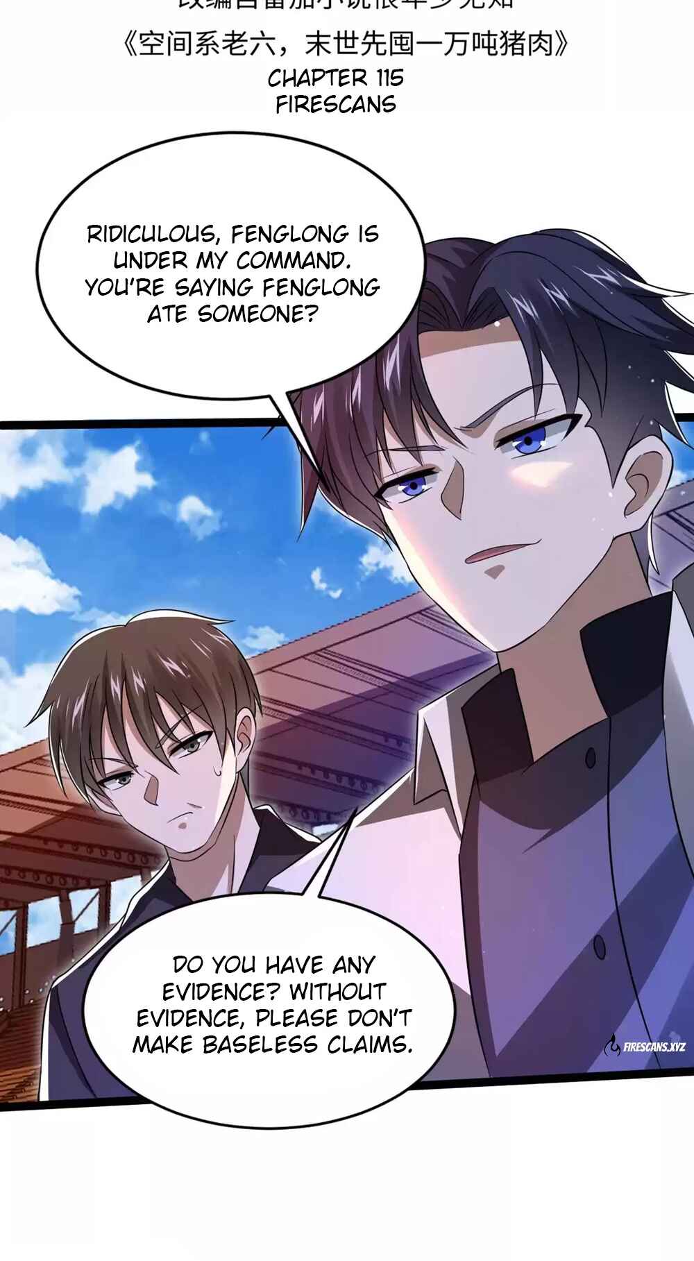 Stockpiling Ten Thousand Tons of Pork During the Apocalypse Chapter 115 - Page 3