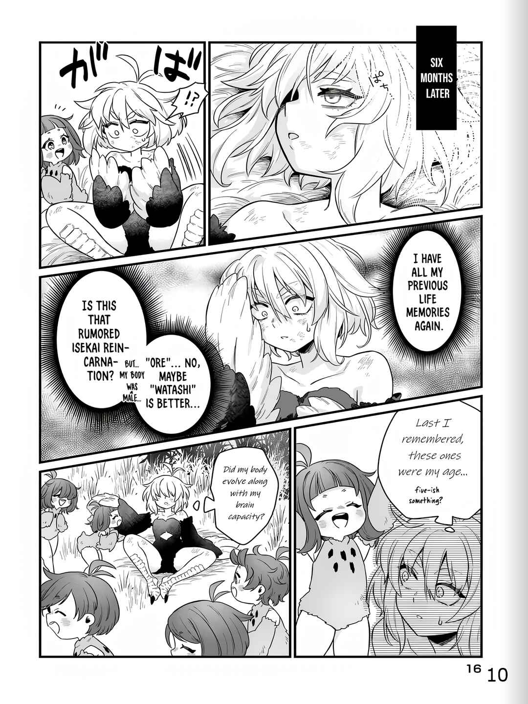 Dachou Juujin no Hachamecha Musou: Aho Kawaii Saikyou Shuzoku no Leader ni Narimashita Chapter 1 - Page 10