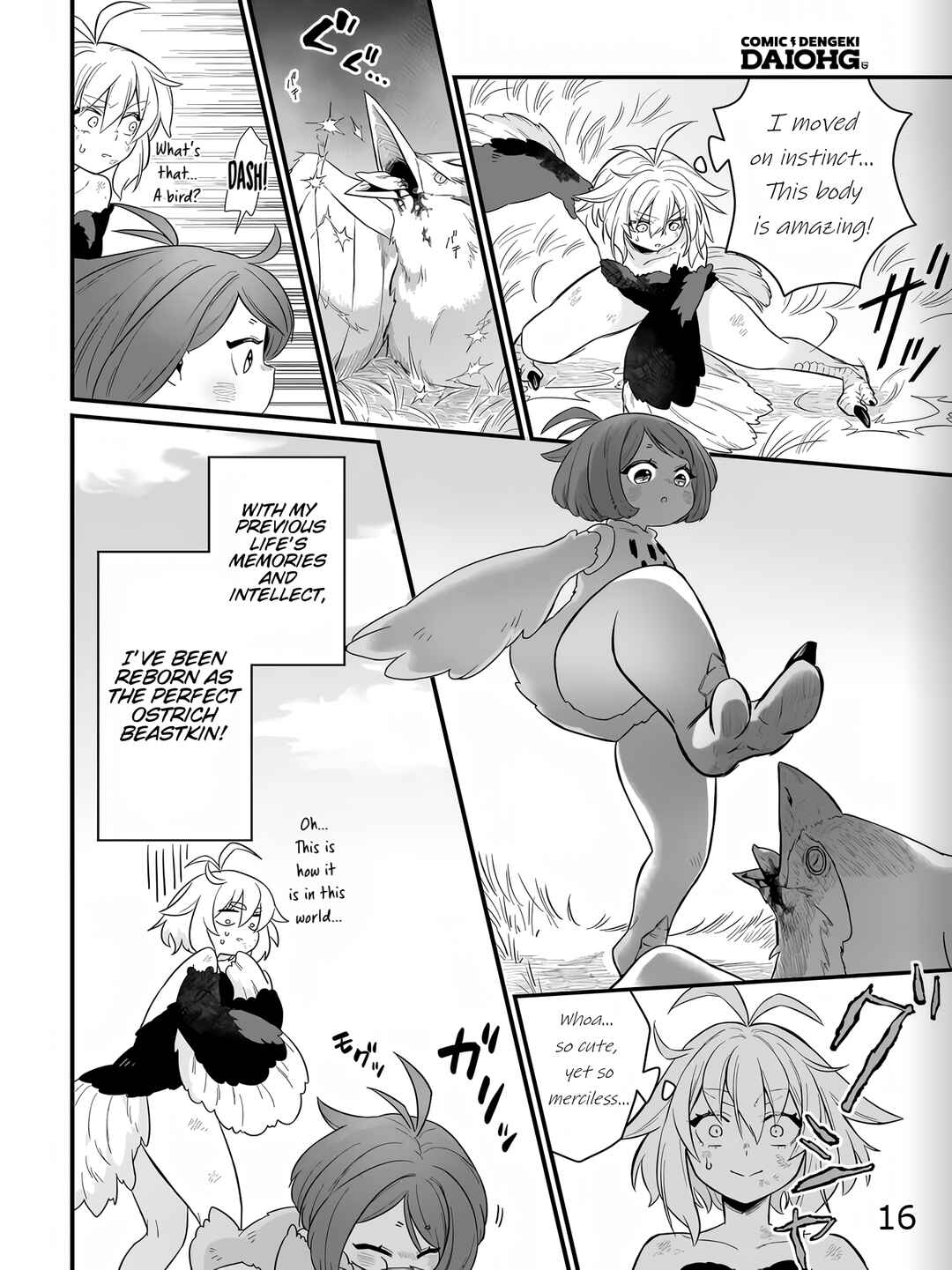 Dachou Juujin no Hachamecha Musou: Aho Kawaii Saikyou Shuzoku no Leader ni Narimashita Chapter 1 - Page 16