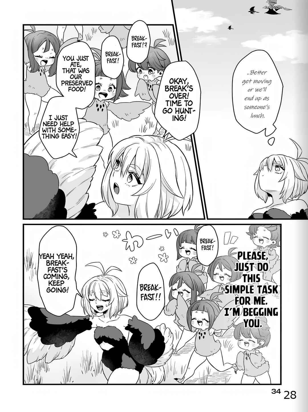 Dachou Juujin no Hachamecha Musou: Aho Kawaii Saikyou Shuzoku no Leader ni Narimashita Chapter 1 - Page 28