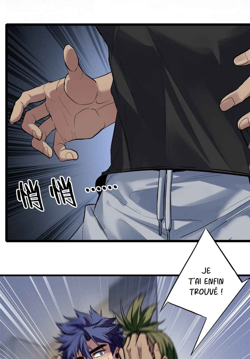 I Just Want to Game in Peace Chapter 102 - Page 18