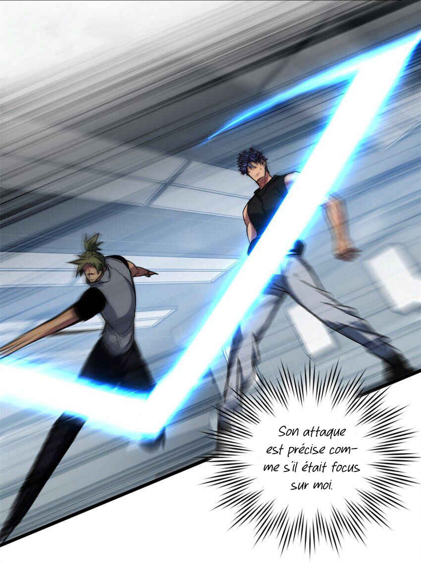I Just Want to Game in Peace Chapter 102 - Page 28