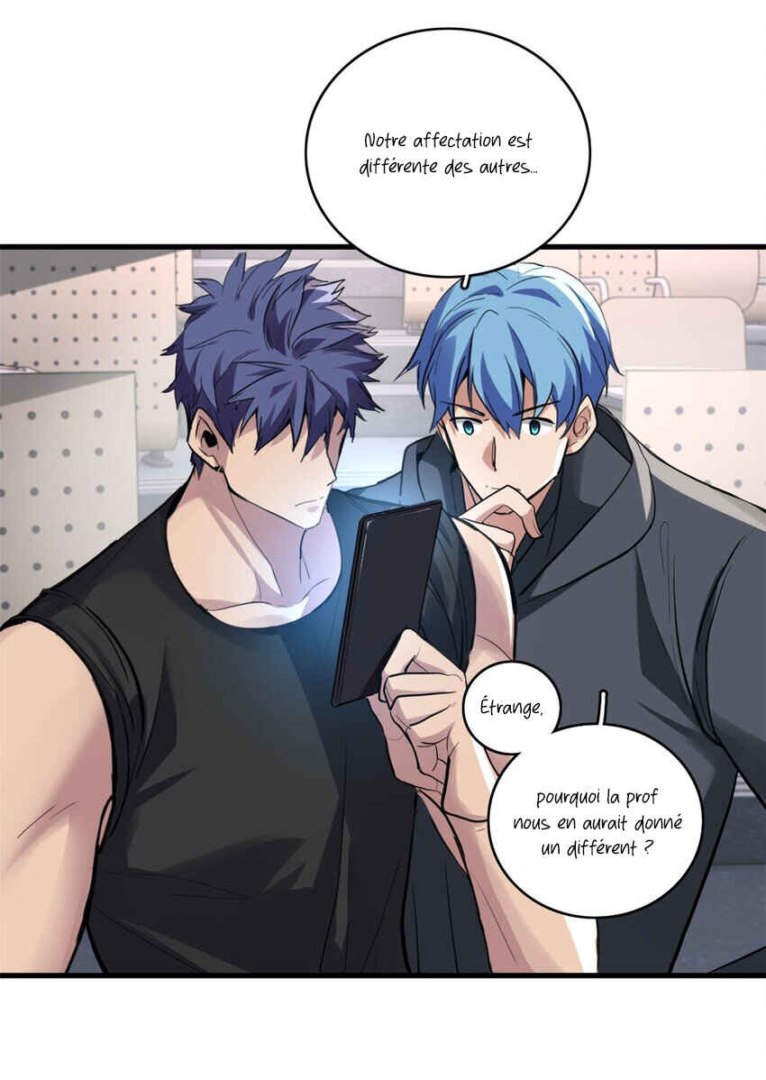 I Just Want to Game in Peace Chapter 102 - Page 4