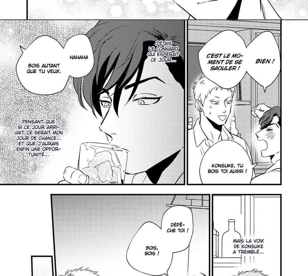 Bakashite Damashite Chapter 3 - Page 8