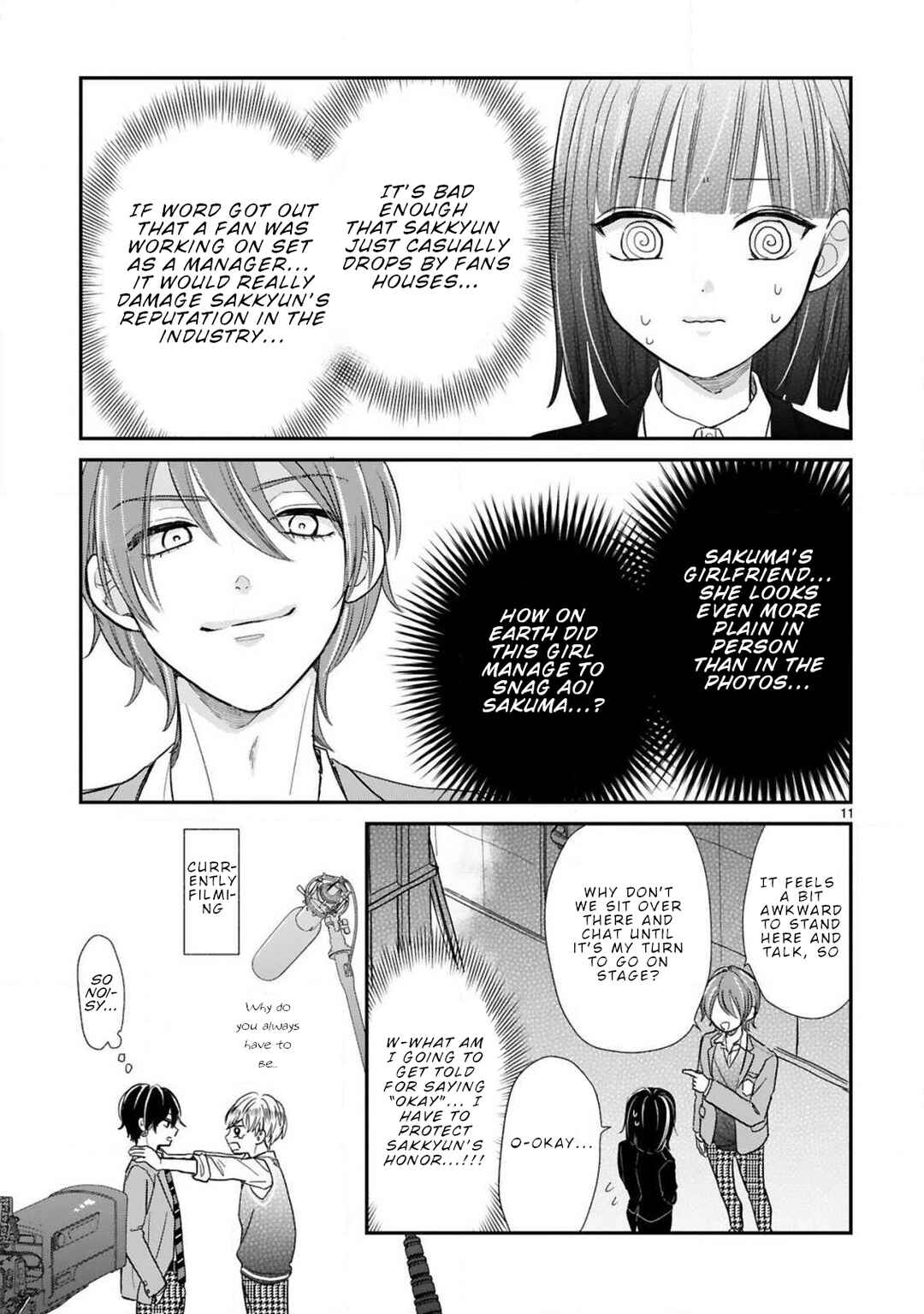 Oshi ga Wagaya ni Yattekita! Chapter 12 - Page 1