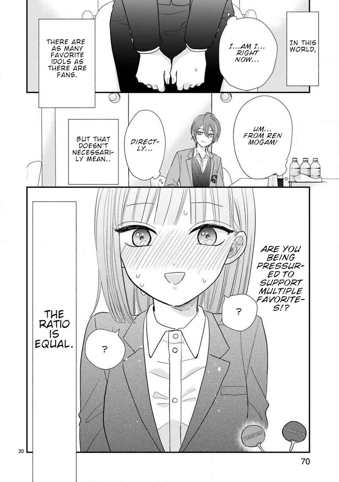 Oshi ga Wagaya ni Yattekita! Chapter 12 - Page 10