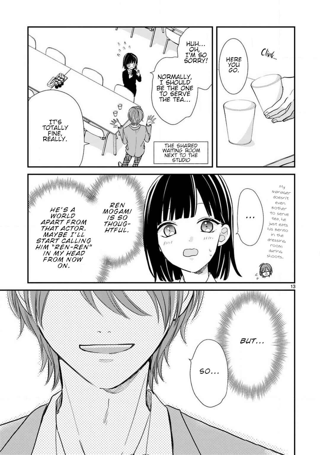 Oshi ga Wagaya ni Yattekita! Chapter 12 - Page 3