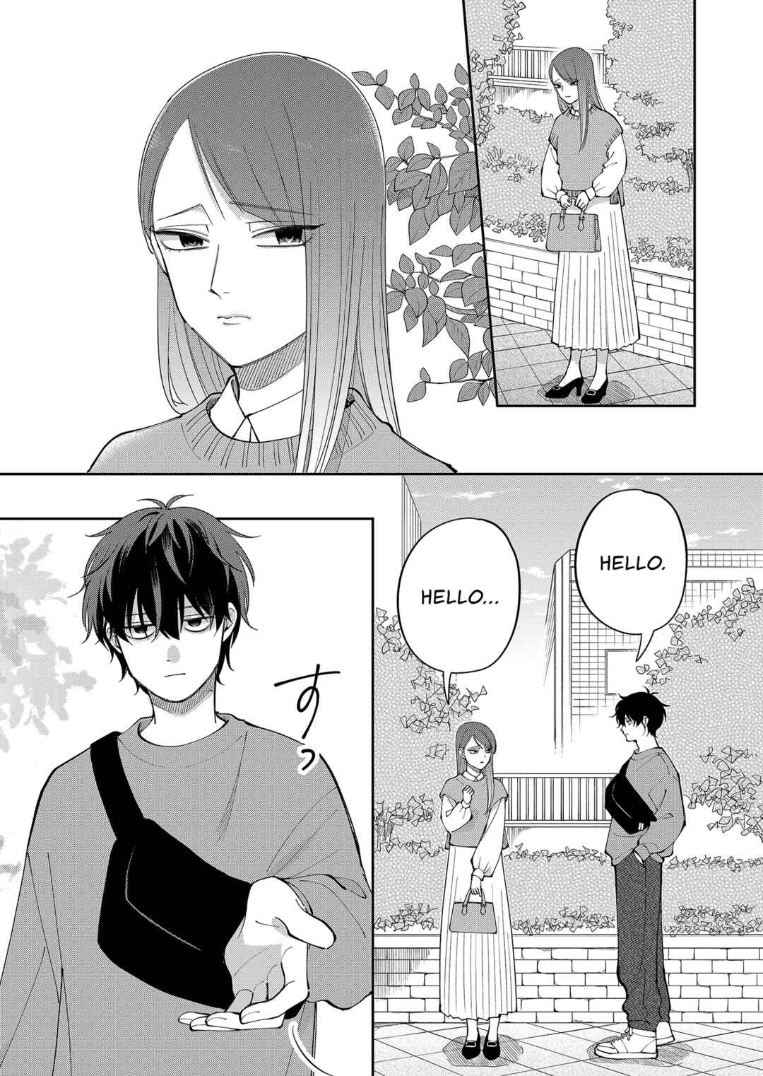 Moriagaranai Date Chapter 28 - Page 1