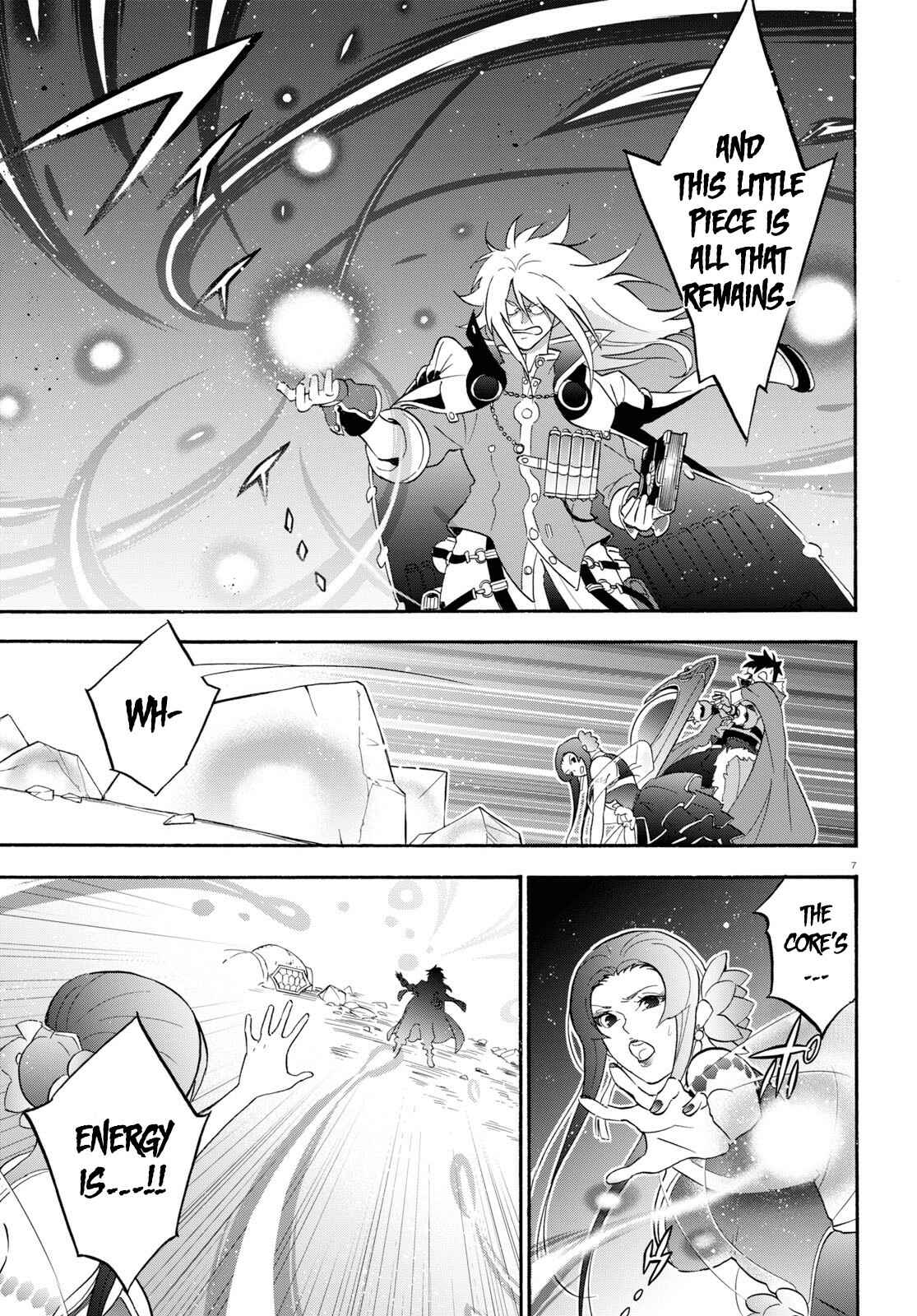 Tate no Yuusha no Nariagari Chapter 62 - Page 7