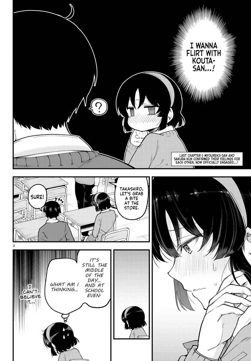 Meika-san wa Oshikorosenai Chapter 127 - Page 2