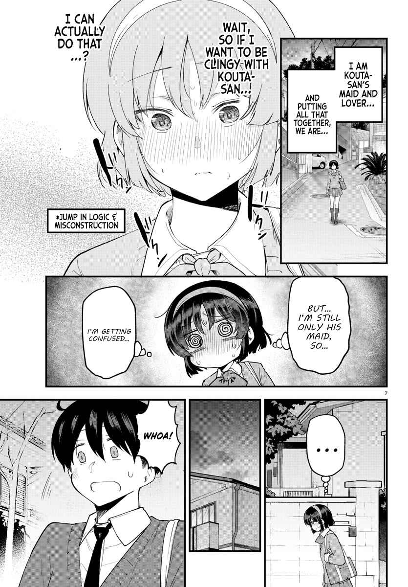 Meika-san wa Oshikorosenai Chapter 127 - Page 7